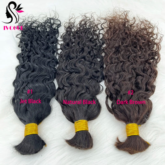 Brazilian Loose Wave Hair Extensions