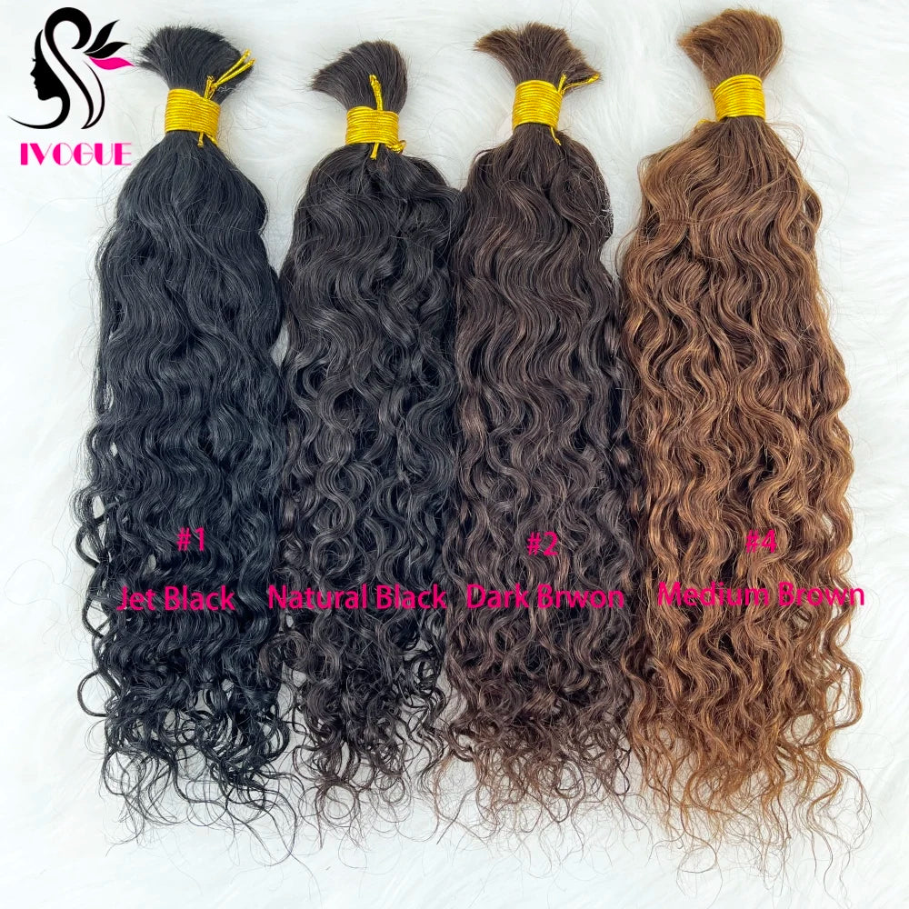 Brazilian Loose Wave Hair Extensions