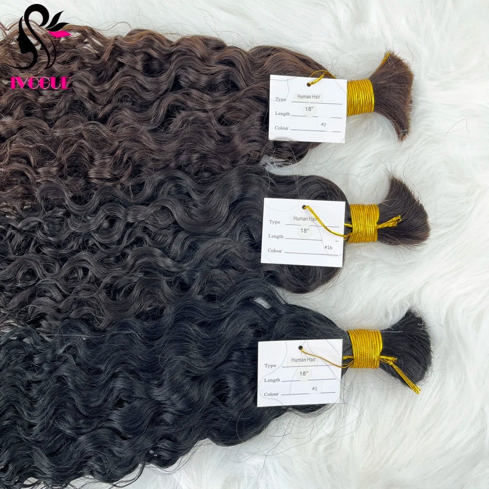 Brazilian Loose Wave Hair Extensions