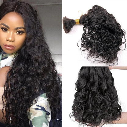 Brazilian Loose Wave Hair Extensions